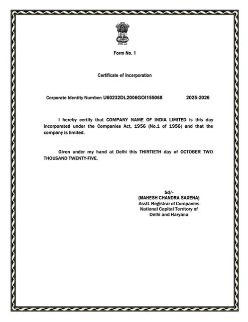 India certificate of incorporation Word and PDF template, version 5